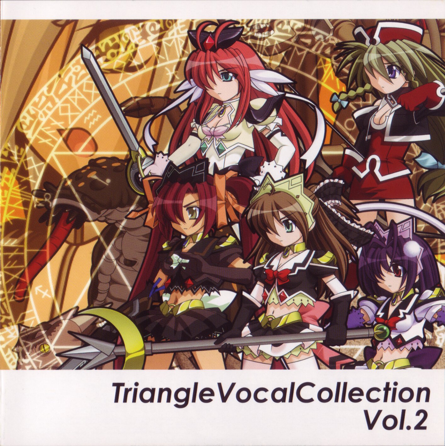 アニメ COMPILATION VOCAL COLLECTION VOL.2 Various - TV Anime Carol & Tuesday VOCAL COLLECTION Vol. 2